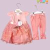 girls clothing website in lahore