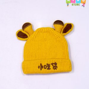 best caps for kids in lahore