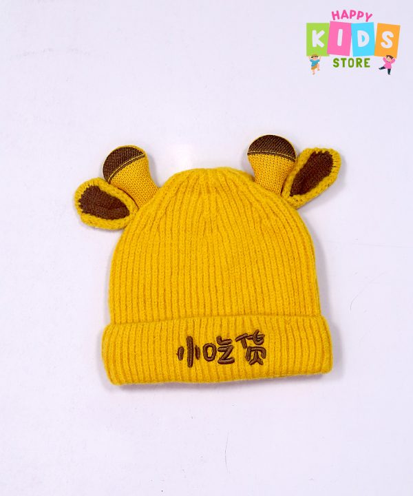 best caps for kids in lahore