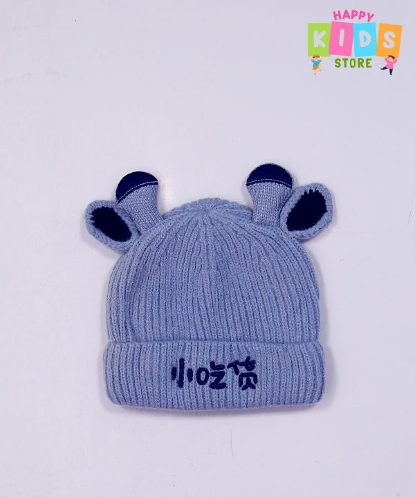 caps by happy kids store