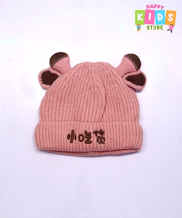 kids caps for winter collection